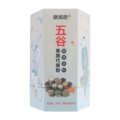 自有工厂果蔬代餐粉薏米红豆魔芋酵素代餐粉20条加工批发