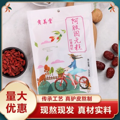 山东厂家直销正品阿胶固元糕膏即食阿胶糕ejiao阿娇200g一件代发