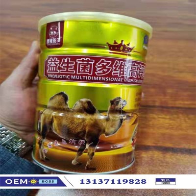益生菌新疆驼奶粉正宗成人奶粉学生高钙驼奶粉蛋白粉中老年厂家图3