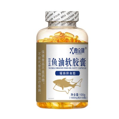 深海鱼油软胶囊 DHA凝胶糖果 全康药业源头厂家 大豆磷脂藻油批发图4