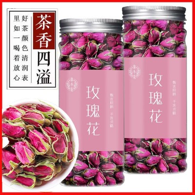 玫瑰花 干玫瑰花泡水玫瑰花泡茶玫瑰花茶玫瑰花苞50克/罐