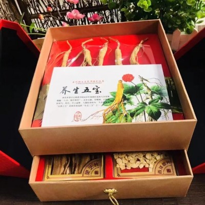 长白山人参礼盒节日送礼高端大气林下参五宝礼盒员工福利