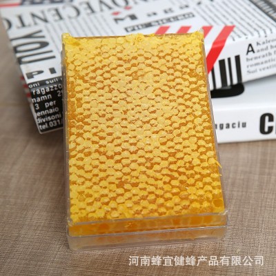 蜂宜健供应山花蜂巢蜜新疆源头蜂场山花蜂巢蜜500g蜂巢蜜一件代发图2