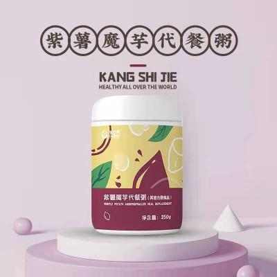紫薯魔芋代餐粥桶装上班宿舍即食实力工厂源头厂家图4