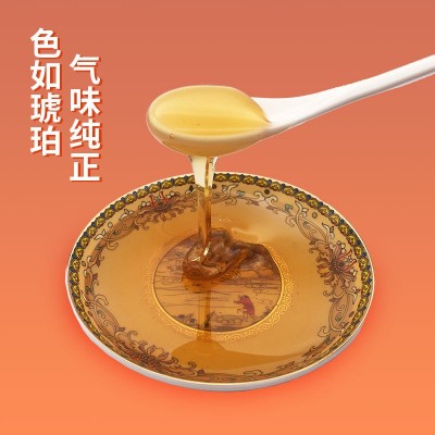 蜂之屋桶装原蜜百花蜂蜜500g多规格多品种农家洋槐蜂蜜批发厂家