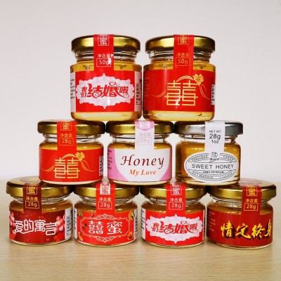 贴牌定制小包装小瓶蜂蜜结婚喜蜜 婚礼回礼 伴手礼批发 实力商家图2
