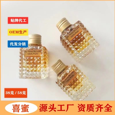 喜蜜 小瓶装38g婚庆礼品伴手礼活动礼品蜂蜜58g喜蜜喜糖桂花蜜图3