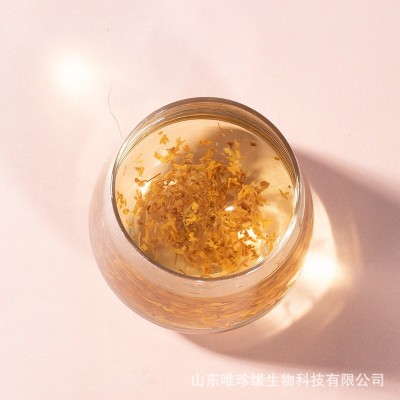 喜蜜 小瓶装38g婚庆礼品伴手礼活动礼品蜂蜜58g喜蜜喜糖桂花蜜图4