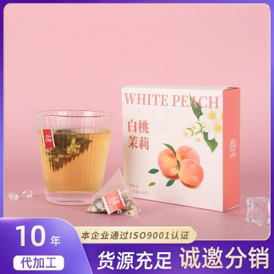 白桃茉莉花茶批发 花果茶花茶多种组合养生茶水果茶包盒一件代发