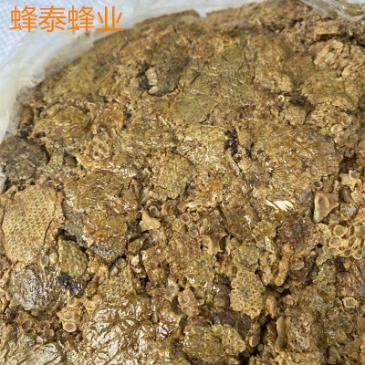 散装蜂胶 原胶 毛胶蜂胶 不含重金属泡酒用图2
