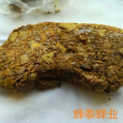 散装蜂胶 原胶 毛胶蜂胶 不含重金属泡酒用图4