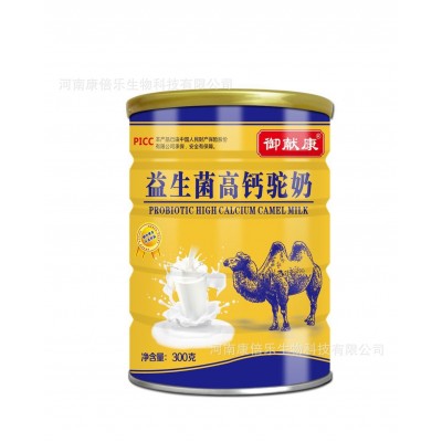 御献康 益生菌高钙骆驼奶300克罐装会销电销旅游基地驼初乳蛋白粉图5