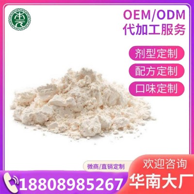 源头厂家胶原蛋白粉 水解胶原蛋白 深海鱼胶原蛋白肽 oem代加工图4