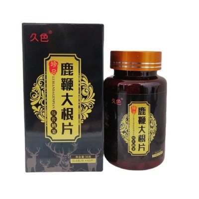 鹿鞭大根压片糖果厂家批发非人参鹿鞭肾宝片牡蛎肽蛹虫草图2