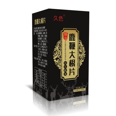 鹿鞭大根压片糖果厂家批发非人参鹿鞭肾宝片牡蛎肽蛹虫草图3