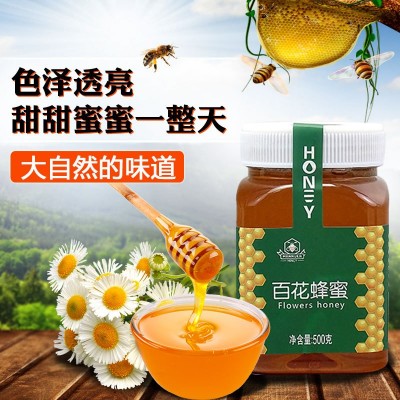格瑞雅500g瓶装百花蜂蜜原蜜液态土蜂蜜泡水冲饮甜品搭档厂家直供