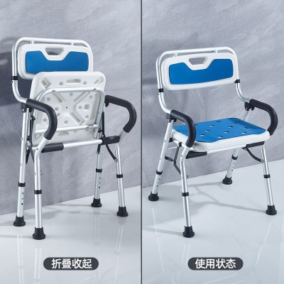 洗澡椅老人沐浴椅浴室折叠椅淋浴椅子冲凉椅防滑日本卫生间洗澡凳图2