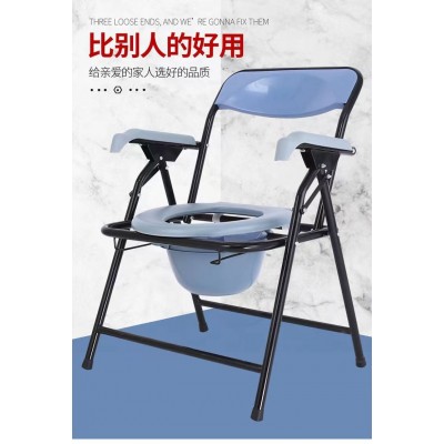创誉老年坐便椅老人大便折叠厕所椅坐便器家用老人大便椅加厚椅子图3