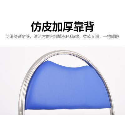 厂家销售衡福康不锈钢可调便椅洗澡椅座便凳坐便椅图3