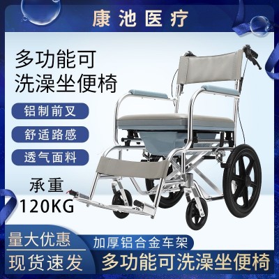 老人手动带轮坐便椅可折叠轻便残疾瘫痪人代步车便携多功能手推车