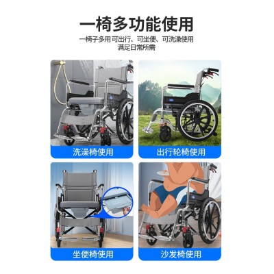 老人手动带轮坐便椅可折叠轻便残疾瘫痪人代步车便携多功能手推车图4