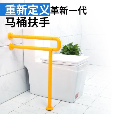 批发不锈钢卫生间扶手U型马桶厕所助力架尼龙浴室沐浴栏杆扶手图3