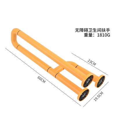 厂家批发 不锈钢尼龙卫生间扶手 沐浴马桶扶手厕所拉杆助力架图3
