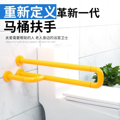 厂家批发 不锈钢尼龙卫生间扶手 沐浴马桶扶手厕所拉杆助力架图2