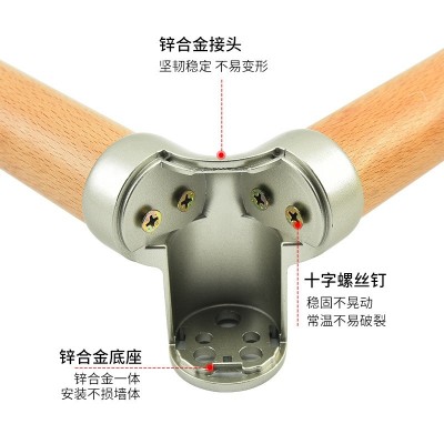 厂家批发 铝合金多功能卫生间沐浴L型扶手旋转角度楼梯走廊拉手图3