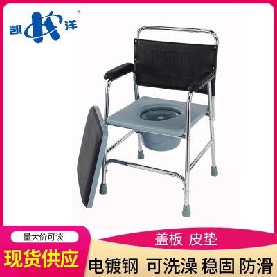 凯洋老人带轮坐便器椅可折叠调高老人洗澡椅家用移动马桶椅KY893图3