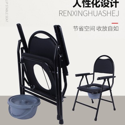 康诚孕妇老年人坐便椅座便椅老人大便椅坐便器凳折叠坐厕椅子图3