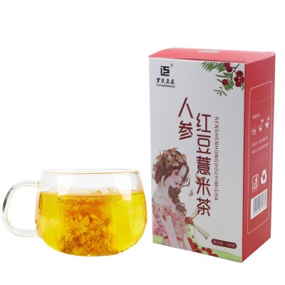 人参红豆薏米茶一件代发代用茶红豆芡实薏米茶图5