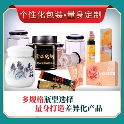 膏方厂家批发人参鹿鞭膏中医馆加工男性滋补膏滋参精益皇膏代理图4