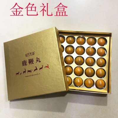 厂家批发吉林鹿乡永效梅花鹿鹿鞭丸高纯度鹿鞭膏男用礼盒装2 50克图5
