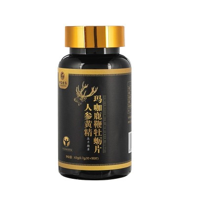 人参鹿鞭片一件代发批发黄精牡蛎片男性牡蛎肽大根片压片糖果图4