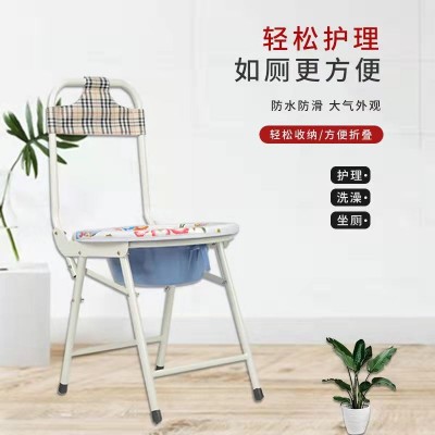 老年残疾病人坐便器老人孕妇洗澡凳子座便椅子家用可移动折叠马桶