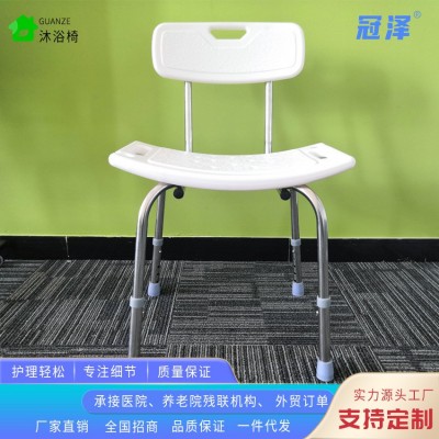 铝合金洗澡椅老人不锈钢洗澡凳椅 养老院铝合金防滑沐浴凳现货