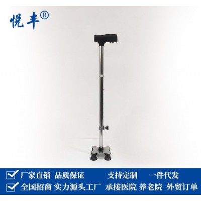 老人手杖铝合金伸缩四爪手杖不锈钢 防滑加厚四脚拐杖图3
