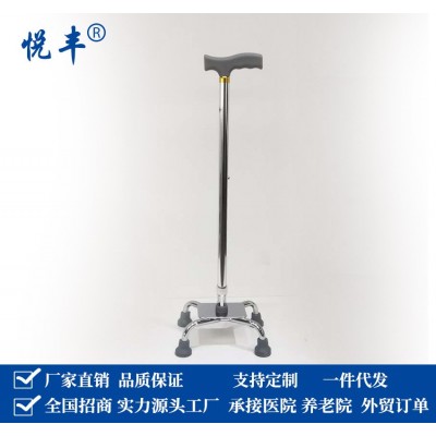 老人手杖铝合金伸缩四爪手杖不锈钢 防滑加厚四脚拐杖