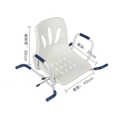 好步浴缸旋转洗澡椅 不锈钢可座沐浴凳 老人残疾人康复扶手洗澡椅图3