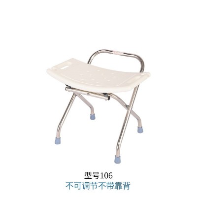 折叠洗澡椅 调高浴室凳沐浴椅加厚防滑老人孕妇残疾人 沐浴凳防滑图5