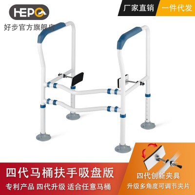 免打孔马桶扶手架老人坐便器马桶扶手卫生间马桶扶手助力扶手架图2