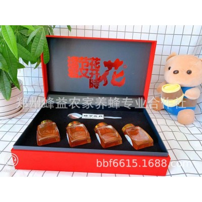蜂益蜂享岁月甄选龙眼蜜和黄河两岸的野酸枣蜂蜜礼盒 送礼佳品图3