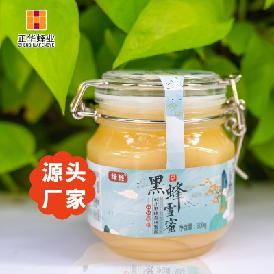 【正华】东北结晶蜂蜜批发500g卡扣瓶伴手礼蜂蜜椴树蜜土蜂蜜批发