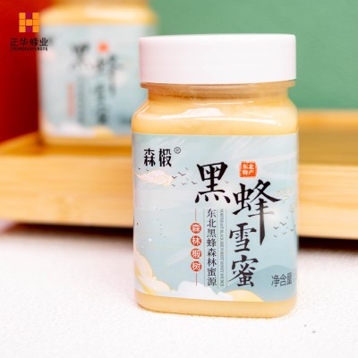 【正华】椴树蜂蜜500g伴手礼蜂蜜批发椴树蜜批发黑蜂雪蜜蜂蜜厂家图4