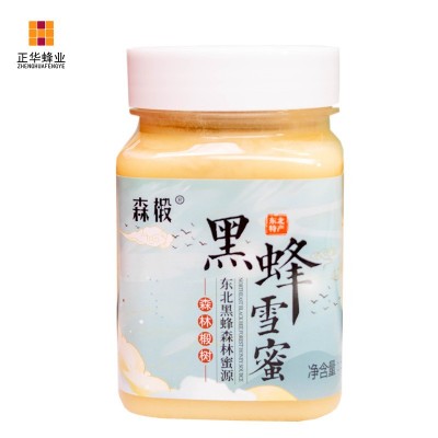 【正华】椴树蜂蜜500g伴手礼蜂蜜批发椴树蜜批发黑蜂雪蜜蜂蜜厂家图5