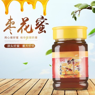 大量供应枣花蜜 源头好蜜 货源充足 量大价优 品质放心