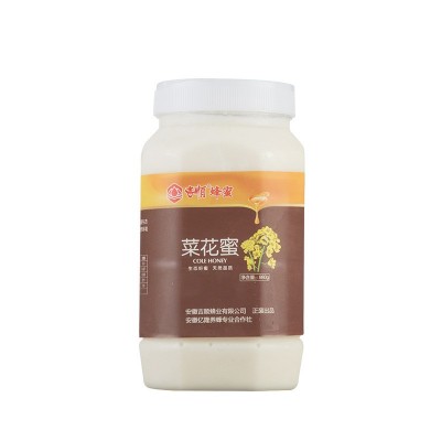 大量供应菜花蜜 源头好蜜 货源充足 量大价优 品质放心图5