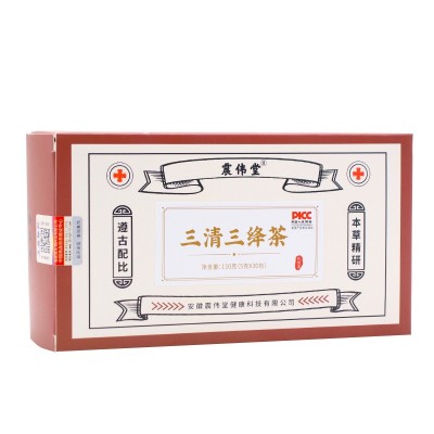 三清三 降茶现货批发供应 青钱柳玉米须桑叶茶非降高代发养生花茶图5