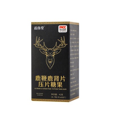 震伟堂鹿鞭鹿肾片鹿血片男性滋补食品压片糖果男人补片剂一件代发图4